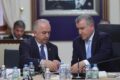 TEMÜR’DEN GİRESUN’A 4 MÜJDE