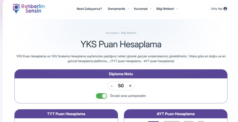 YKS Puan Hesaplama ve Sıralama Tahmini Aracı