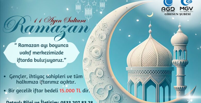 BAŞKAN TEMÜR’DEN İFTAR YEMEKLERİNE DAVET