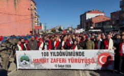 HARŞİT SAVUNMASI’NIN 108.YILDÖNÜMÜ ANILDI