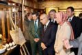 Mukaddes Emanetler Giresun’da Büyük İlgi Görüyor